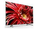 Телевизори Sony KD-55XG8577 1