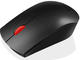 Мишки Lenovo 510  Wireless, в черно