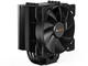 Охладители be quiet! Pure Rock 2 Black