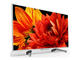 Телевизори Sony KD-49XG8377