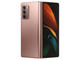 Смартфони Samsung Galaxy Z Fold2 5G 256GB, Mystic Bronze