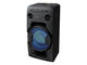 Колони Sony MHC-V11 Party System с Bluetooth