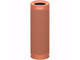 Колони Sony SRS-XB23, coral red