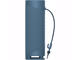 Колони Sony SRS-XB23, light blue