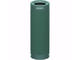 Колони Sony SRS-XB23, olive green