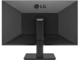 Монитори LG 24BL650C-B