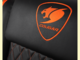 Геймърски столове COUGAR Sofa Ranger  (orange)