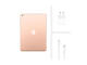 Таблети Apple iPad 10.2 (2020) Wi-Fi 32GB - Gold