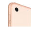 Таблети Apple iPad 10.2 (2020) Wi-Fi 32GB - Gold