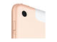 Таблети Apple iPad 10.2 (2020) Cellular 32GB - Gold