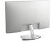 Монитори Dell S2721H