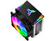 Охладители JONSBO CR-1400 ARGB
