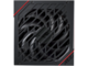 Захранвания за компютри ASUS ROG STRIX 850W