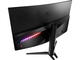 Монитори MSI Optix MAG322CQR