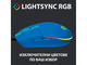 Мишки Logitech G102 LIGHTSYNC Blue