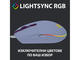 Мишки Logitech G102 LIGHTSYNC Lilac