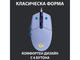 Мишки Logitech G102 LIGHTSYNC Lilac