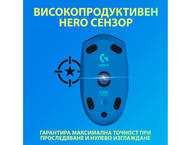 Мишки Logitech G305 Lightspeed - Blue