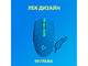 Мишки Logitech G305 Lightspeed - Blue