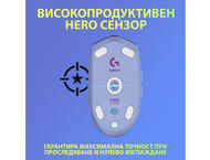 Мишки Logitech G305 Lightspeed - Lilac