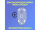 Мишки Logitech G305 Lightspeed - Lilac