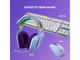 Слушалки Logitech G733 LIGHTSPEED Wireless - LILAC