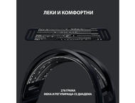 Слушалки Logitech G733 LIGHTSPEED Wireless - BLACK