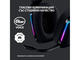 Слушалки Logitech G733 LIGHTSPEED Wireless - BLACK
