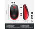 Мишки Logitech M190 RED