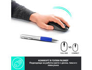 Мишки Logitech M190 CHARCOAL