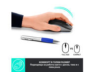 Мишки Logitech M190 MID GREY