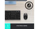 Мишки Logitech M190 MID GREY