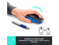 Мишки Logitech M190 BLUE