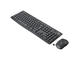 Клавиатури Logitech MK295 Silent Wireless Combo - GRAPHITE - US INTL