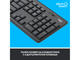 Клавиатури Logitech MK295 Silent Wireless Combo - GRAPHITE - US INTL