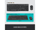 Клавиатури Logitech MK295 Silent Wireless Combo - GRAPHITE - US INTL