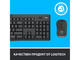 Клавиатури Logitech MK295 Silent Wireless Combo - GRAPHITE - US INTL