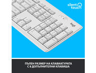 Клавиатури Logitech MK295 Silent Wireless Combo - OFF WHITE - US INTL 
