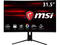 Монитори MSI Optix MAG322CQR