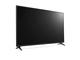 Телевизори LG 55UM7050PLC