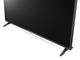 Телевизори LG 43UM7050PLF