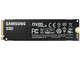 SSD 500GB Samsung 980 PRO M.2 NVMe