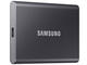 Външни HDD 500GB Samsung T7 Portable SSD, в сиво
