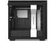 Кутии NZXT H710i Matte White