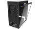 Кутии NZXT H710i Matte White
