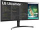 Монитори LG 35WN65C-B