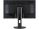 Монитори Acer XF250QCbmiiprx