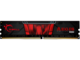 Оперативна памет 8GB DDR4 3000 MT/s G.SKILL AEGIS