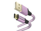 Кабели и Адаптери HAMA Reflective, в лилаво