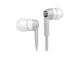 Слушалки Philips CitiScape SHE7050WT